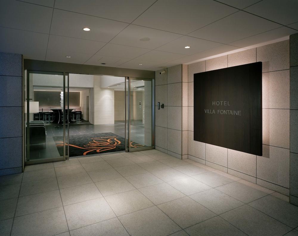Hotel Villa Fontaine Tokyo-Hatchobori מראה חיצוני תמונה