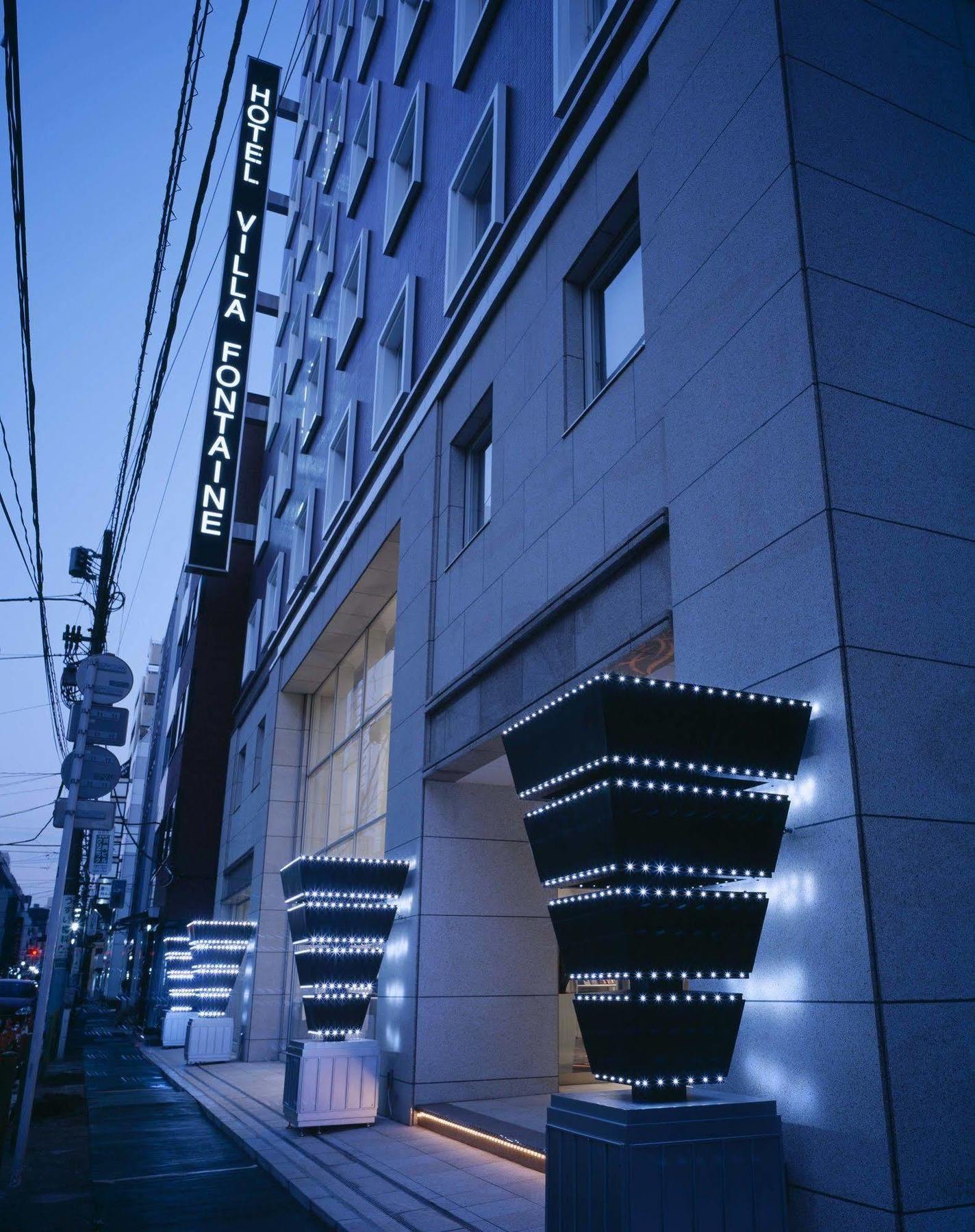 Hotel Villa Fontaine Tokyo-Hatchobori מראה חיצוני תמונה
